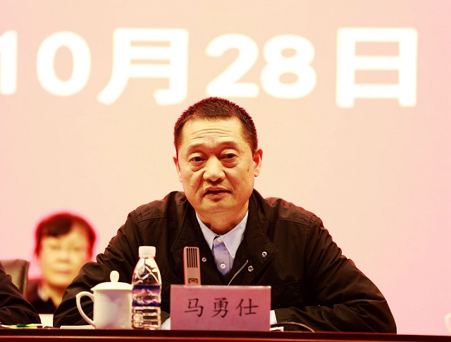 2.省水电工会主席马勇仕到会指导.jpg