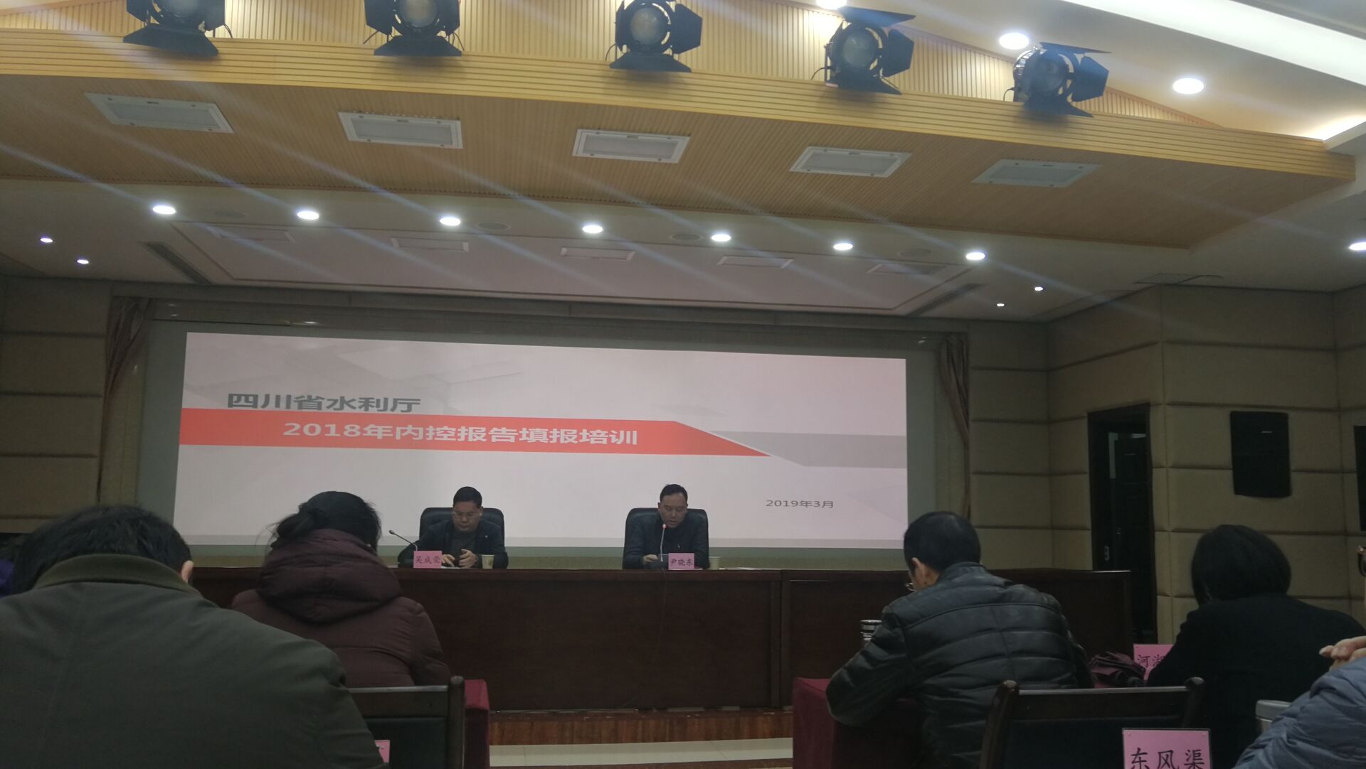 1552026410440083.jpg 1.jpg