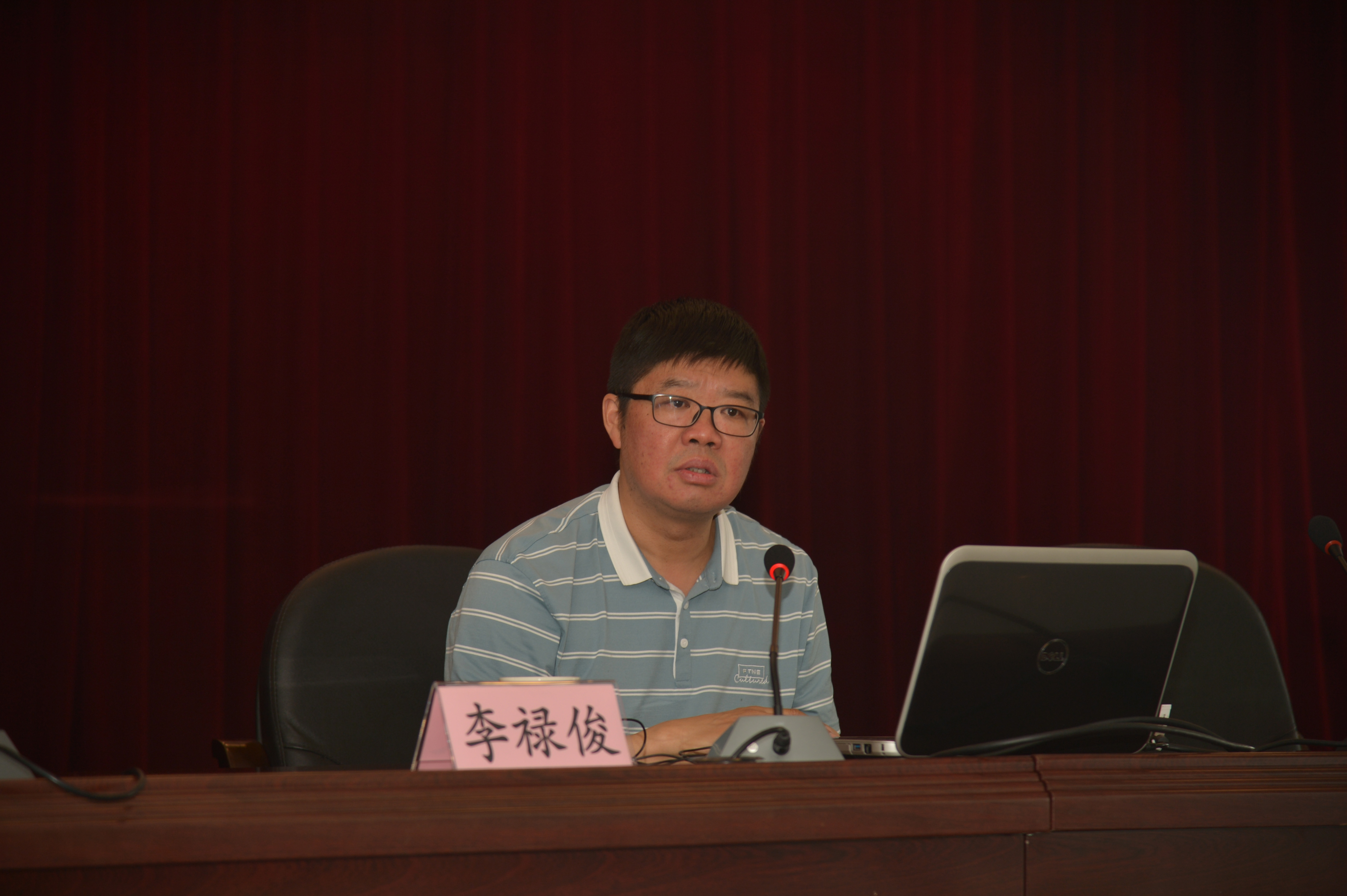 1559539299253739.jpg 1559539299253739.jpg