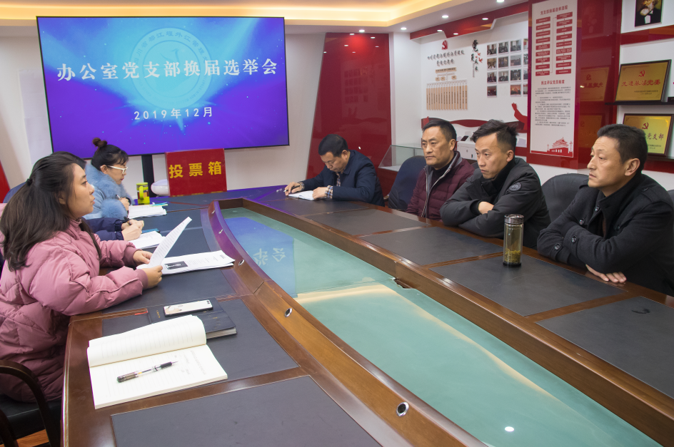 1576727222571988.png 1576727222571988.png