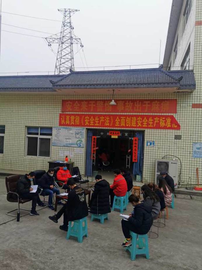 1583198525692727.jpg 1583198525692727.jpg