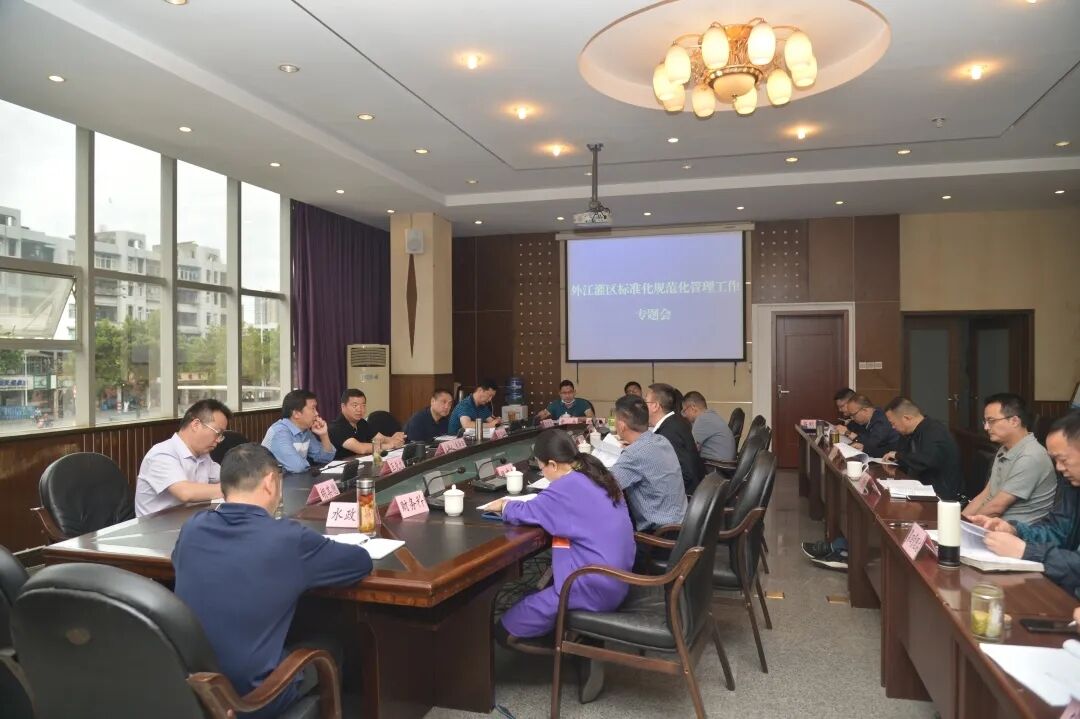 1590651965385662.jpg 1590651965385662.jpg