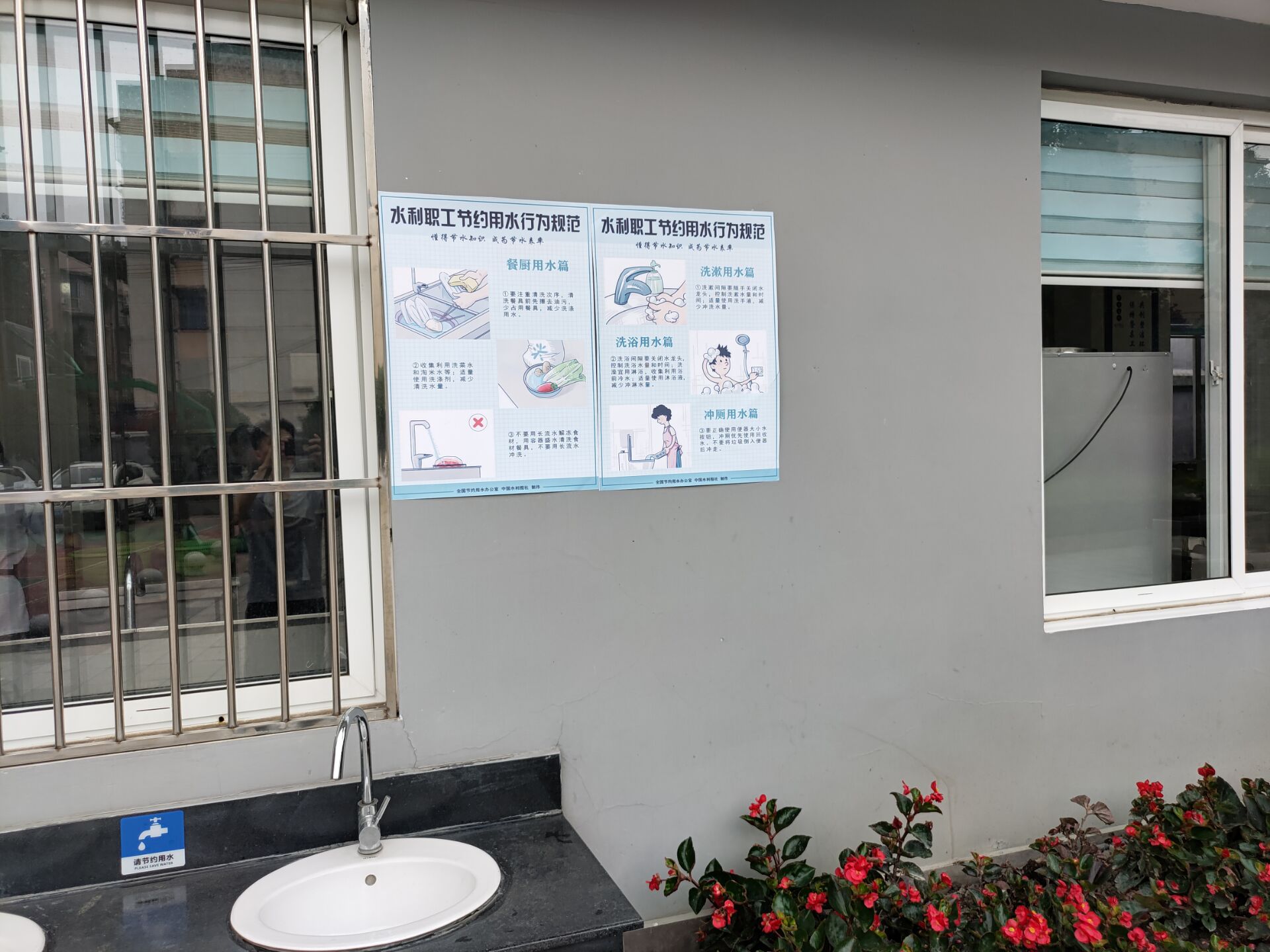 1595473150155690.jpg 1595473150155690.jpg