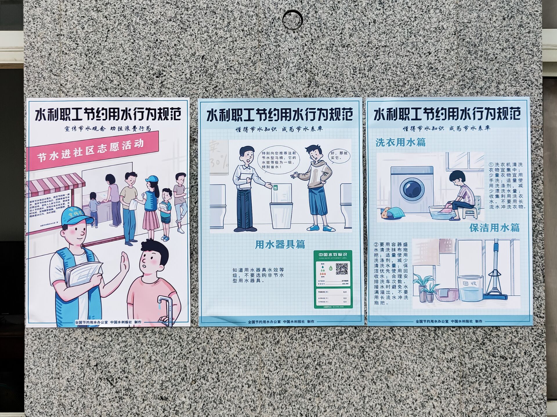 1595473225300414.jpg 1595473225300414.jpg