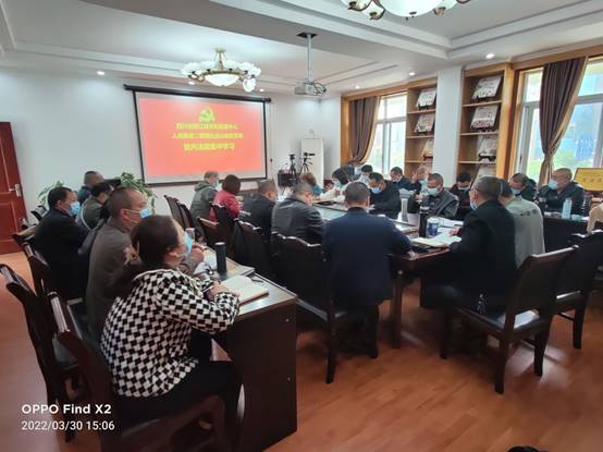 说明: E:\电脑\宣传\宣传照片\2022\组织生活会\微信图片_20220330151142.jpg