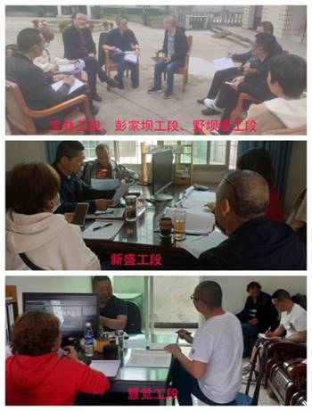 说明: 说明: E:\电脑\宣传\宣传照片\2022\4.6-4.19   第二次作风整顿建设主题生活会\1.jpg