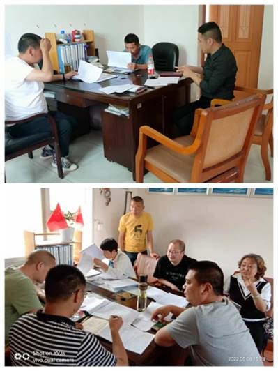 说明: 说明: E:\电脑\宣传\宣传照片\2022\5.10 干部作风整顿工作“见人见事见物”专题组织生活会\光影魔术手拼图.jpg