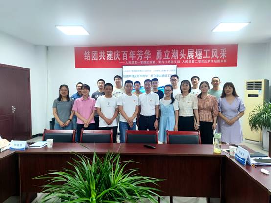 说明: 说明: E:\电脑\罗江团支部\罗江团支部\结对帮扶\微信图片_20220628121055.jpg