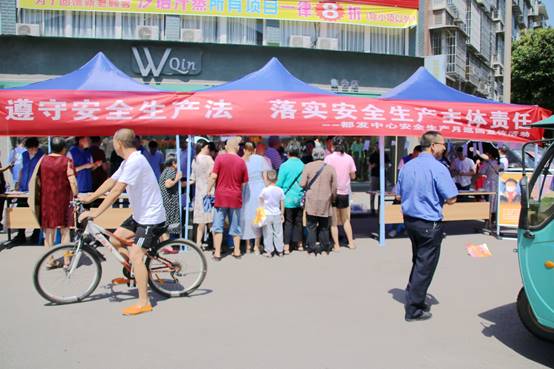 说明: E:\电脑\宣传\宣传照片\2022\6.29安全生产宣传\新建文件夹\IMG_5826.JPG