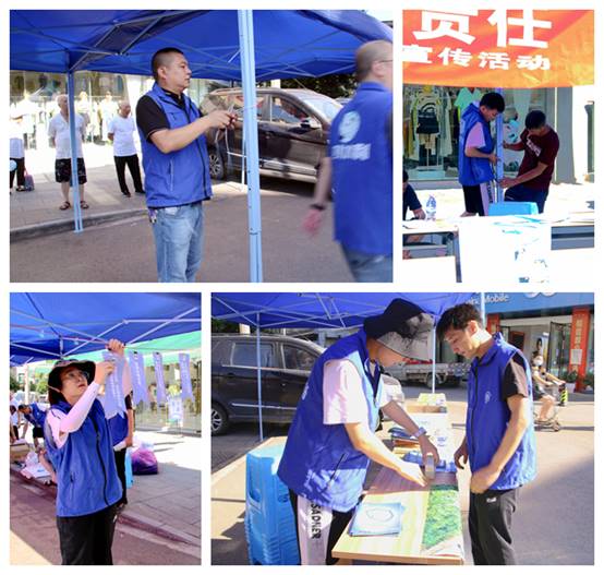 说明: E:\电脑\罗江团支部\2022\6.29 蜀水青年助力安全生产月\1.jpg