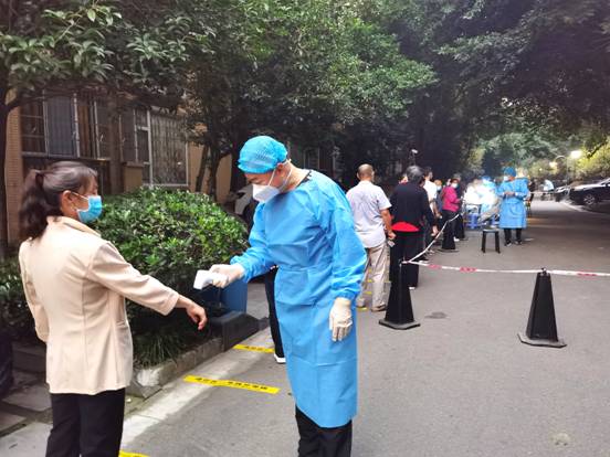 微信图片_20221002172609