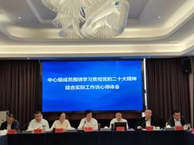 微信图片_20221103145451