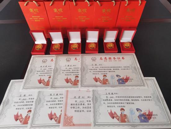 微信图片_20221101111148