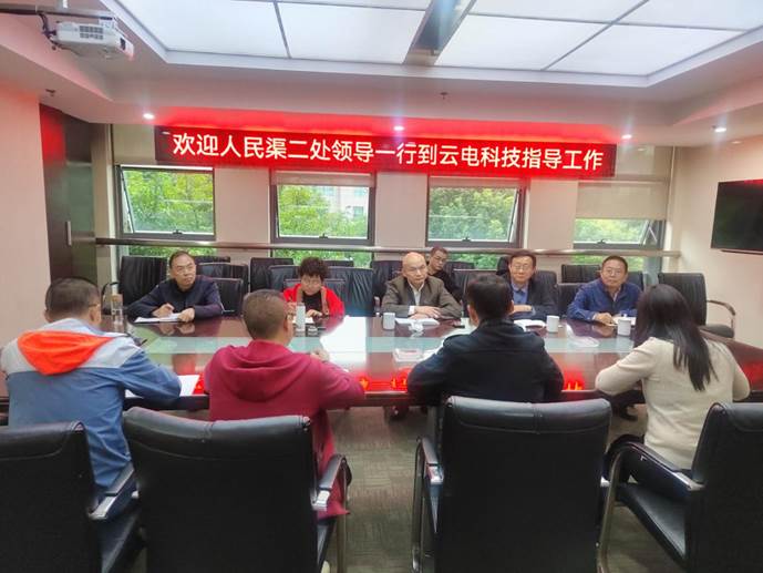 微信图片_20221109110532