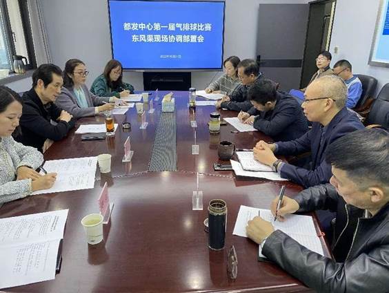 微信图片_20221109171700