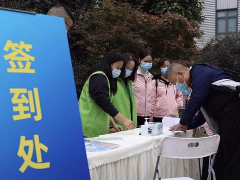 微信图片_20221109172302