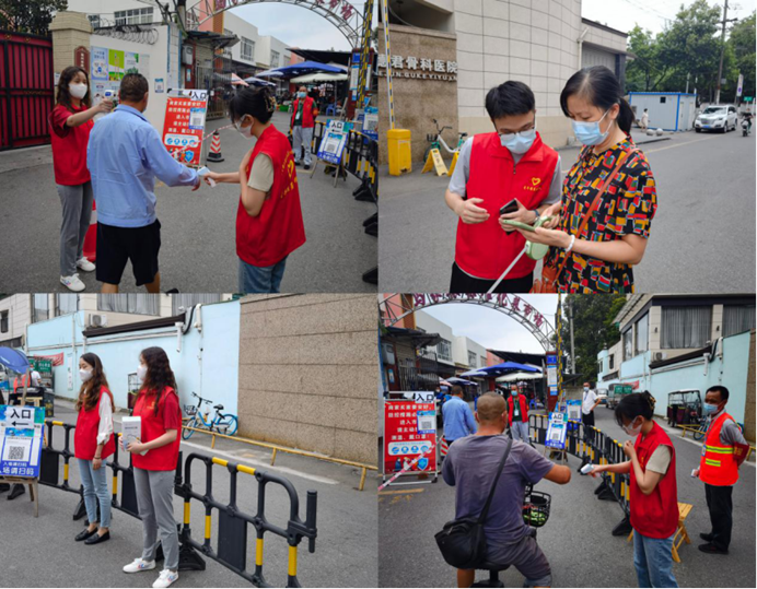 20220907172712599006