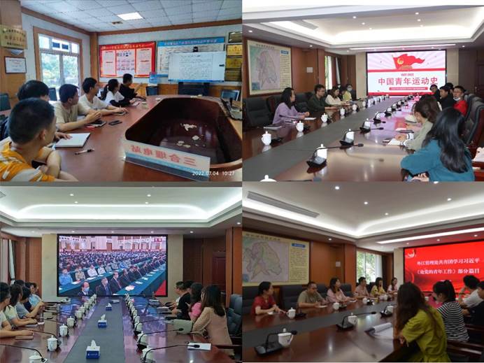 IMG_0495(20221125-115727)