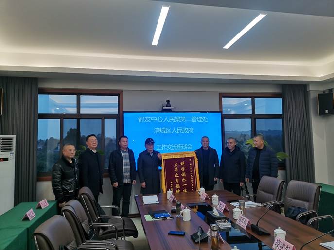 67392e0ccf5d80a7a17b2d9749d29c9