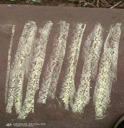 微信图片_20221212105632