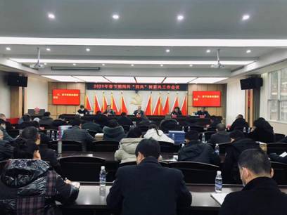 c90d364b542100b2e1b4cf801c875bb