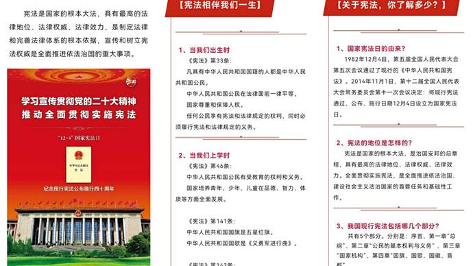 bb450ee4a90c378d8d6267490f9bae7