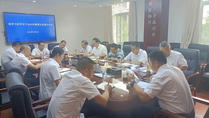 微信图片_20230908215736